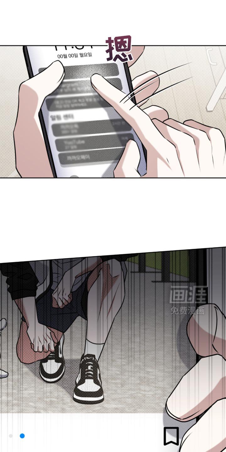 第99章：郁闷