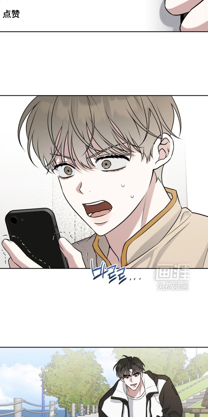 第99章：郁闷