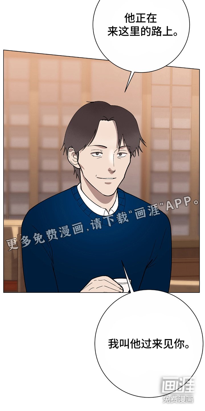 第1章：意料之外