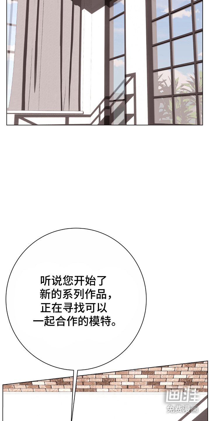 第1章：意料之外