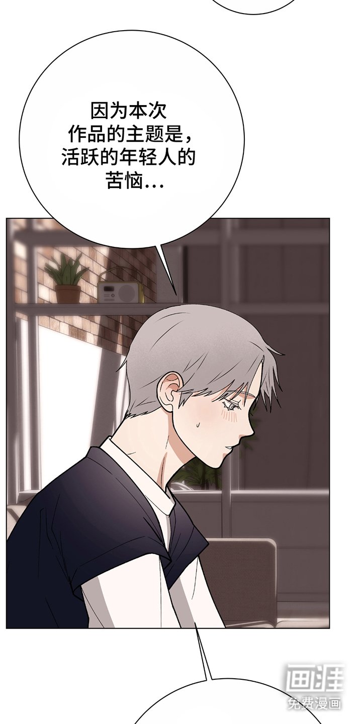 第1章：意料之外