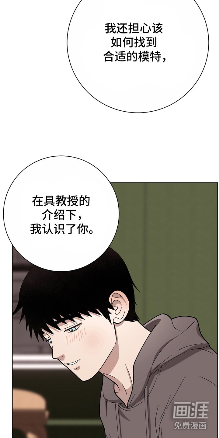 第1章：意料之外