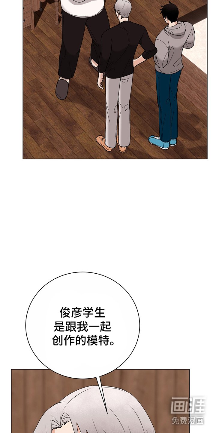 第10章：令人不快