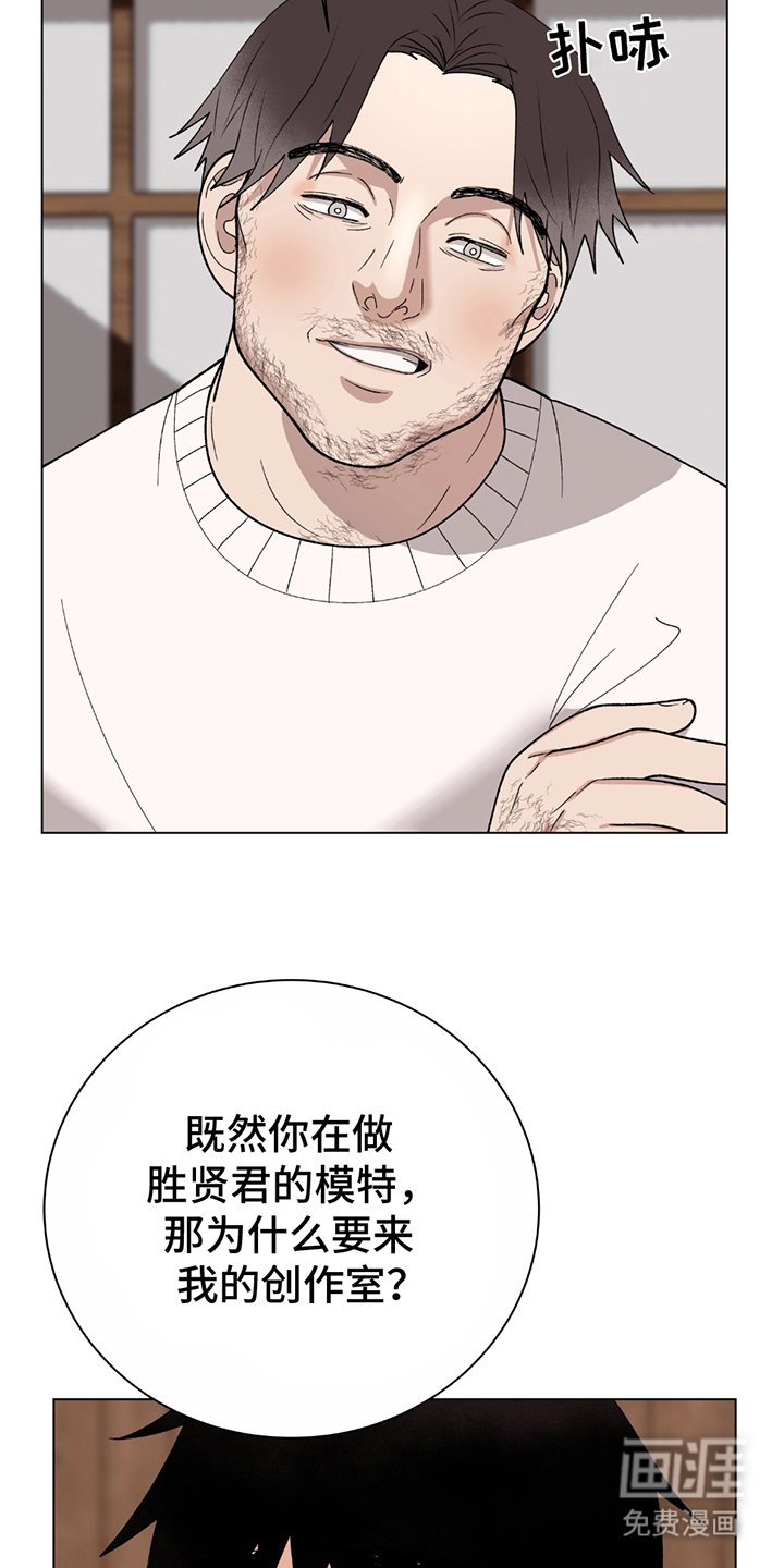 第10章：令人不快