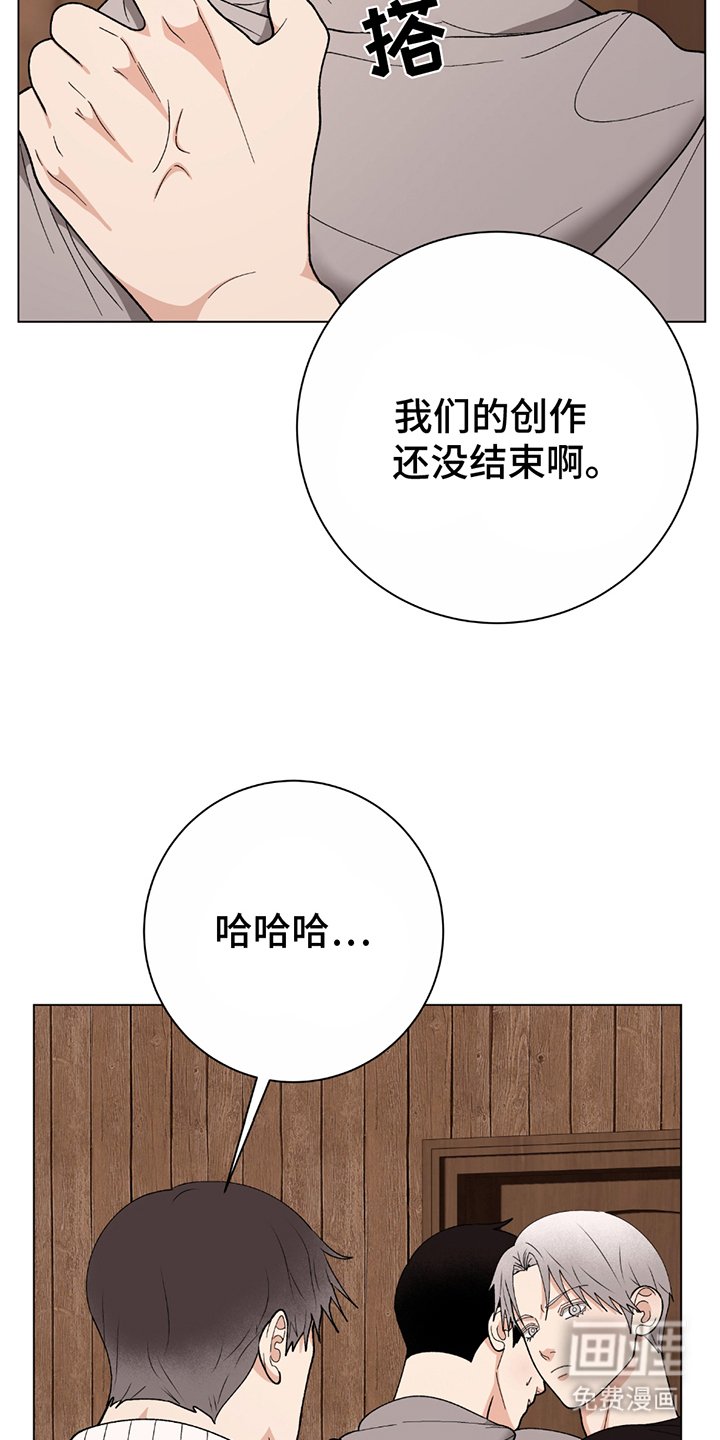 第10章：令人不快