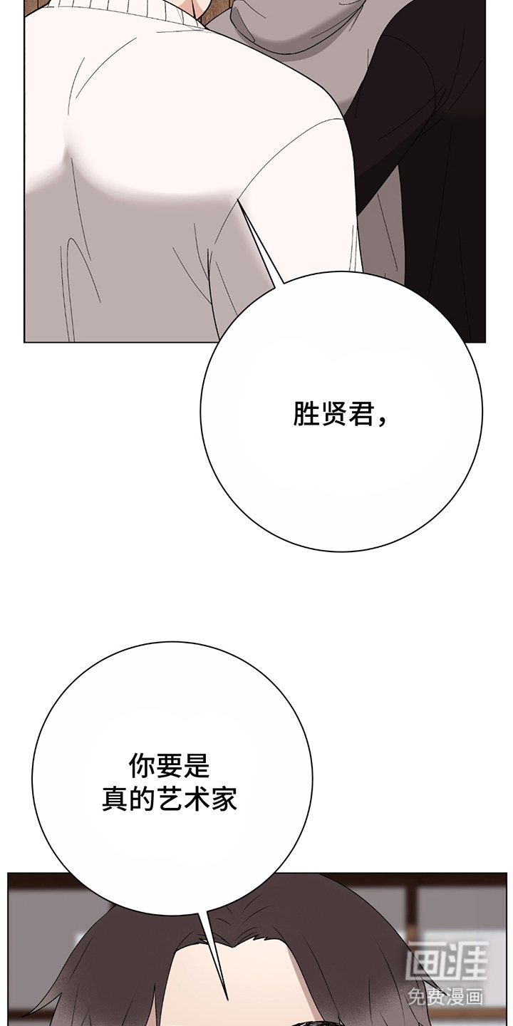 第10章：令人不快