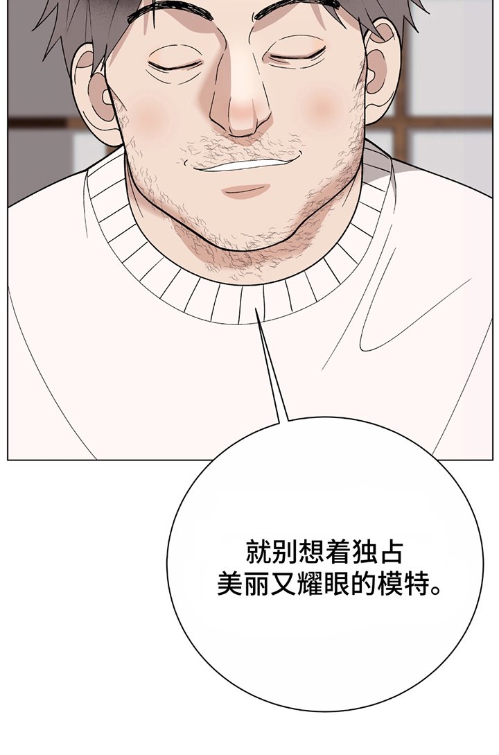 第10章：令人不快