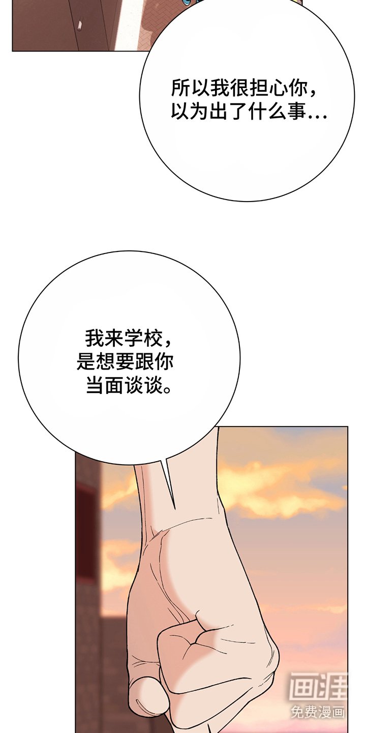 第10章：令人不快