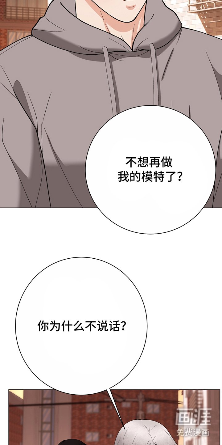 第10章：令人不快