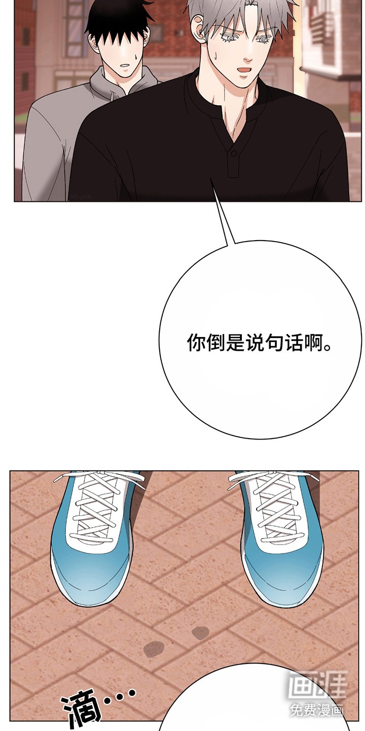 第10章：令人不快