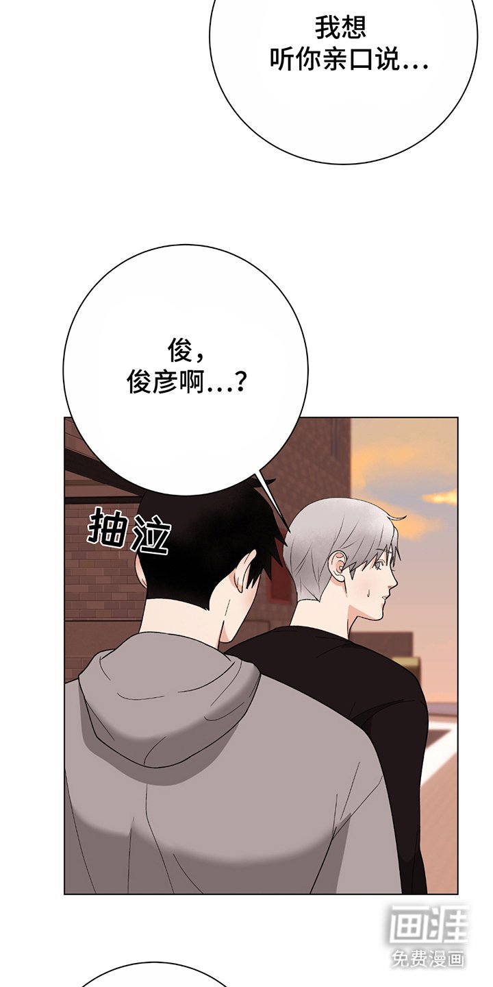 第10章：令人不快