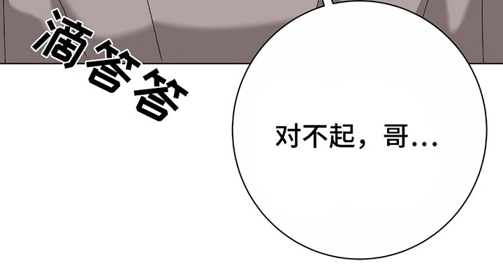 第10章：令人不快
