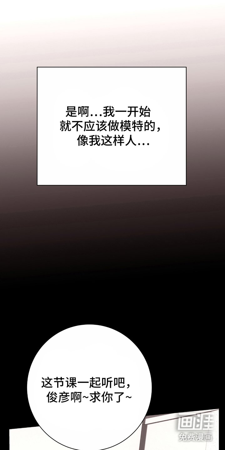 第11章：我的愿望