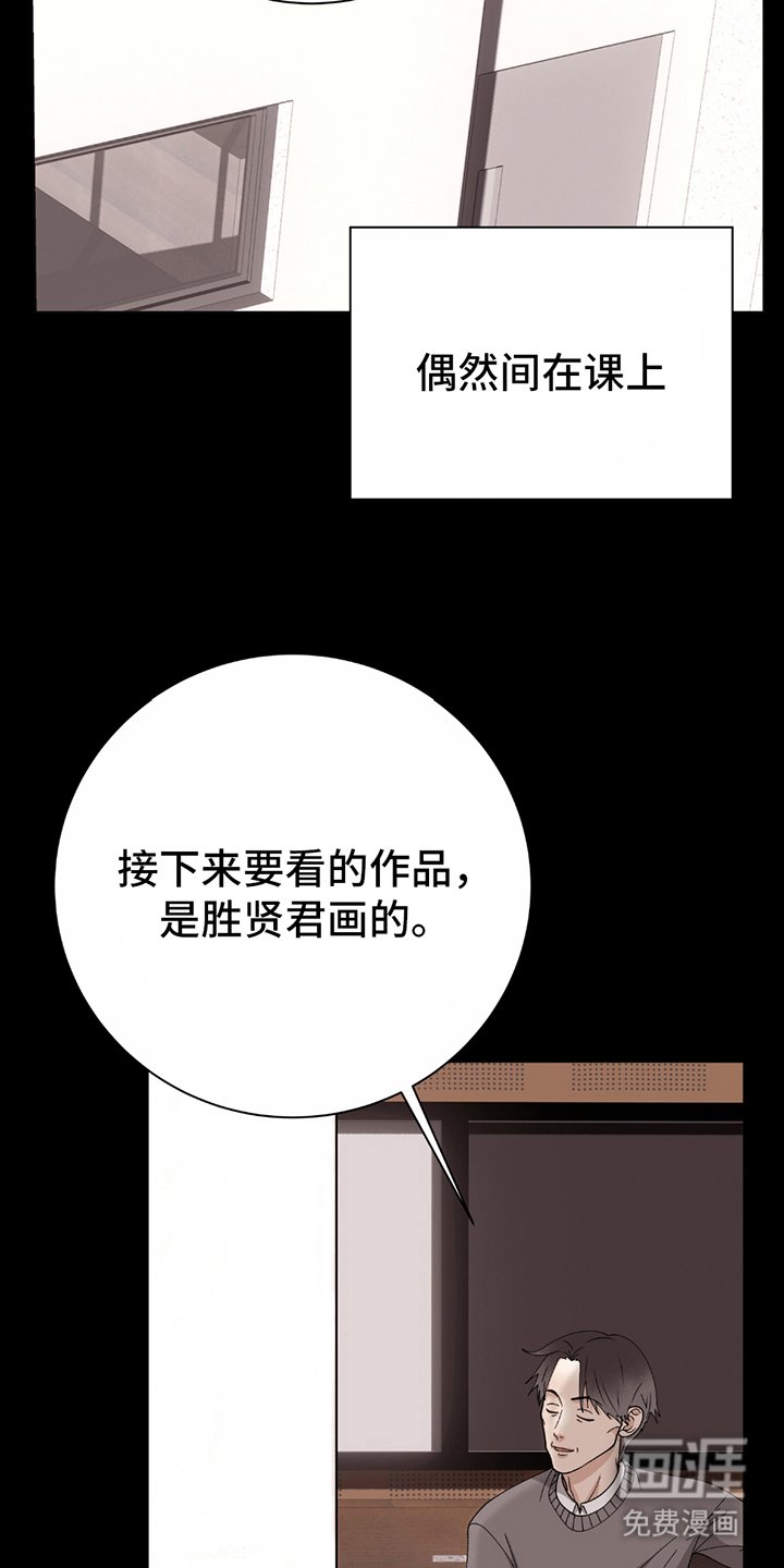 第11章：我的愿望