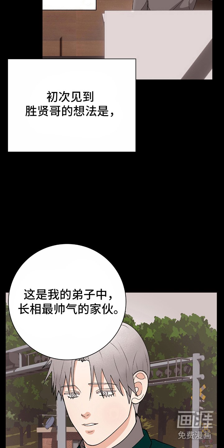 第11章：我的愿望