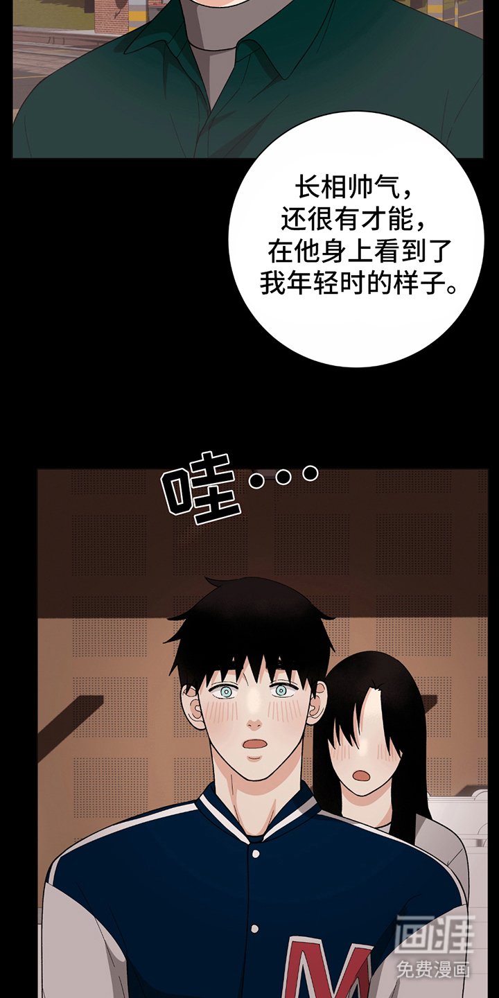 第11章：我的愿望