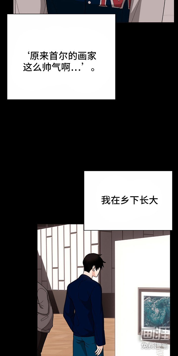 第11章：我的愿望