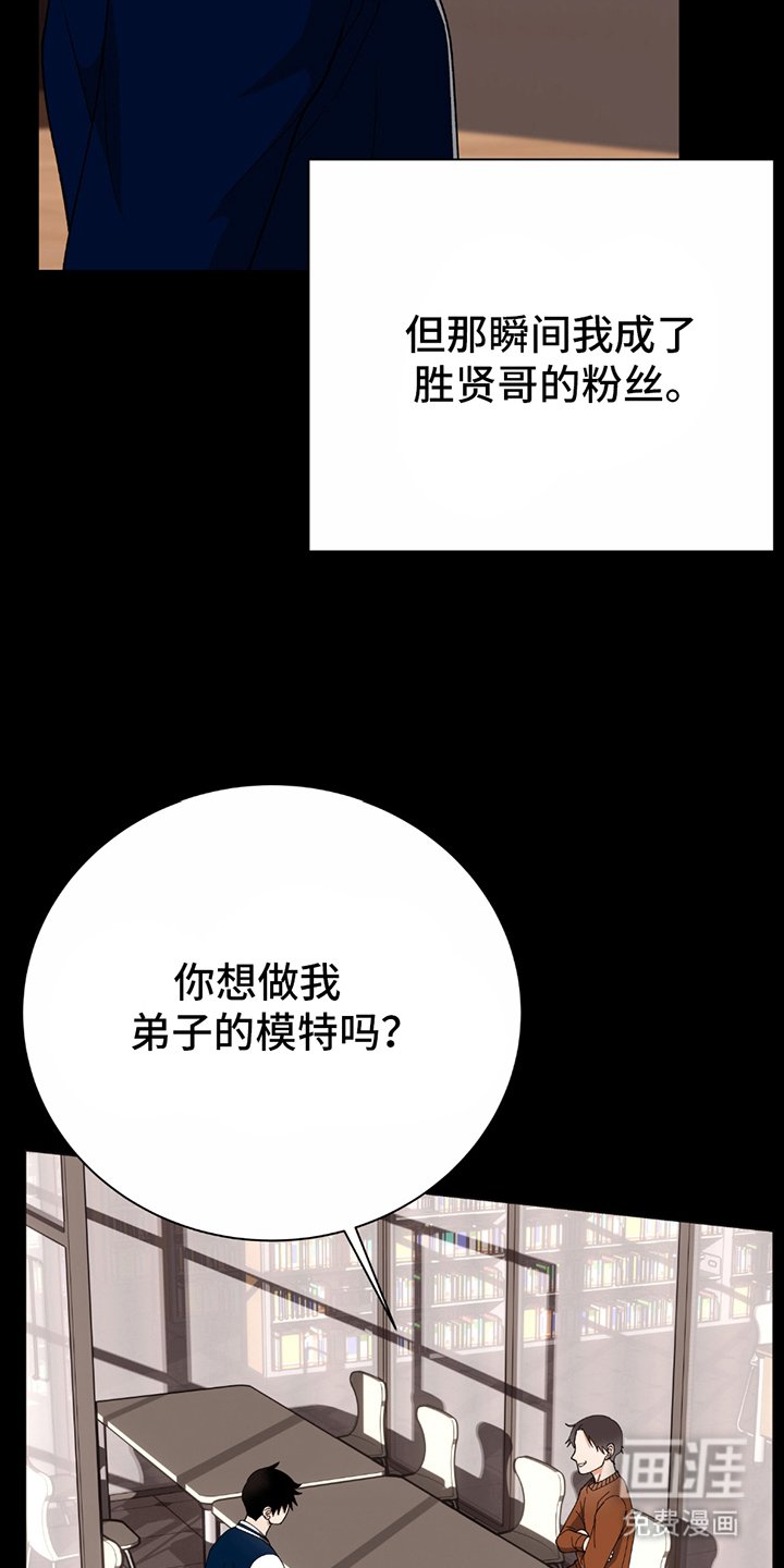 第11章：我的愿望