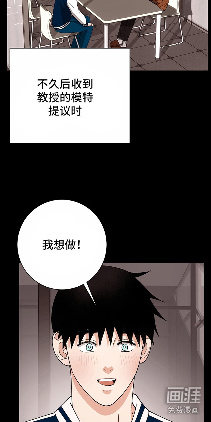 第11章：我的愿望