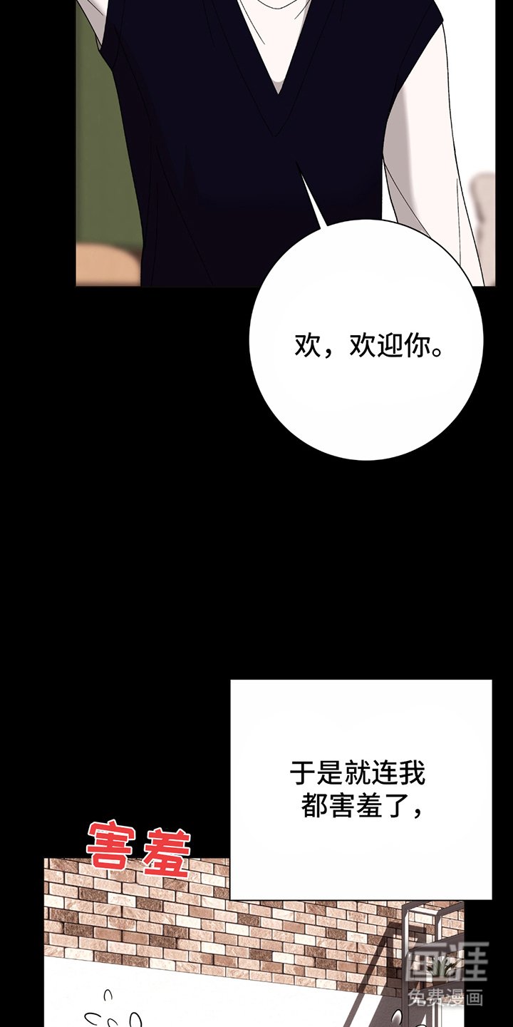 第11章：我的愿望