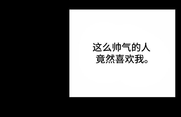 第11章：我的愿望