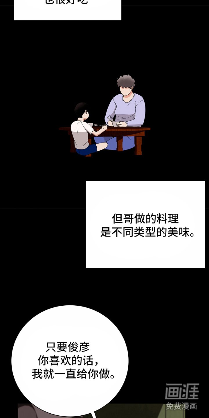 第12章：不同类型