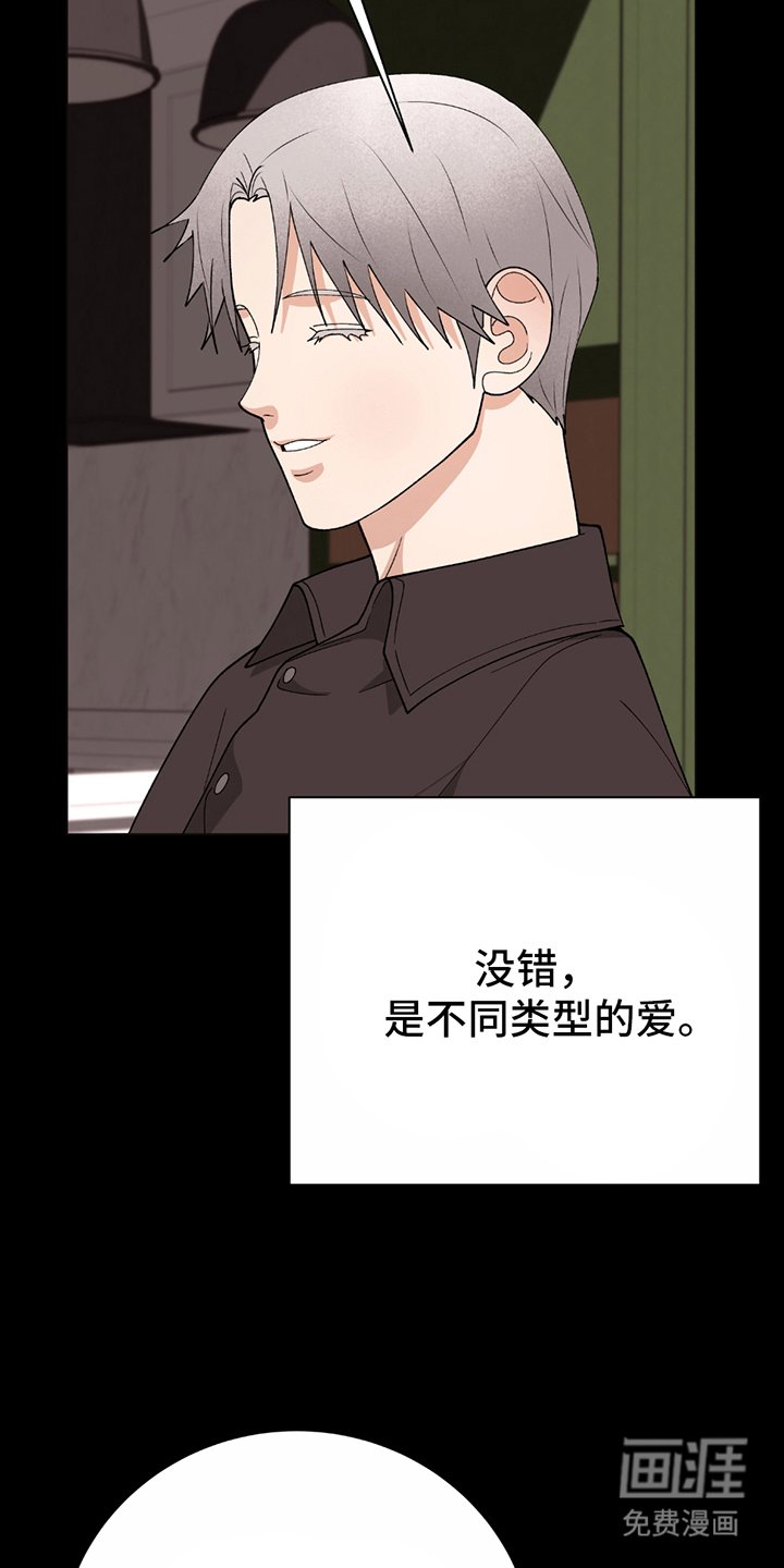第12章：不同类型
