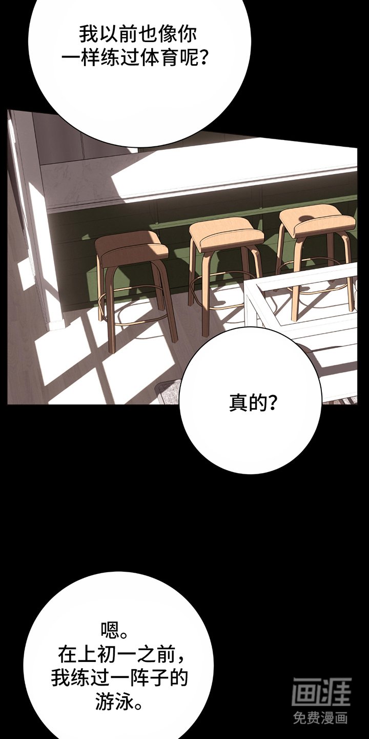 第12章：不同类型