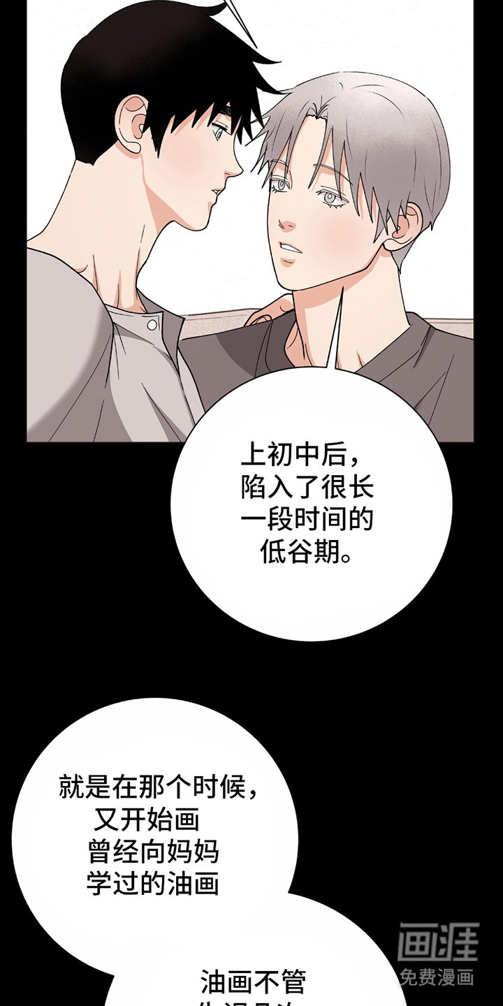 第12章：不同类型
