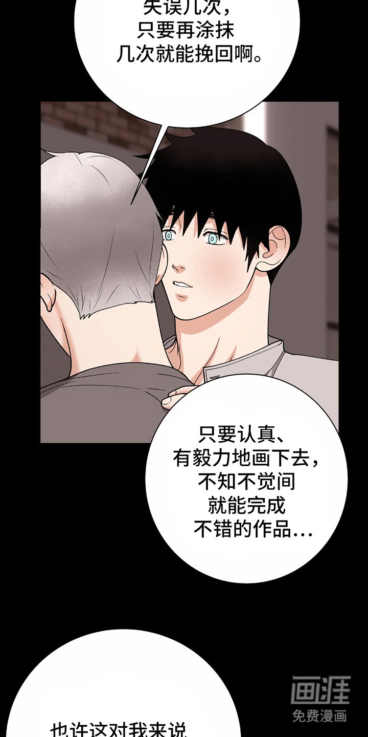 第12章：不同类型