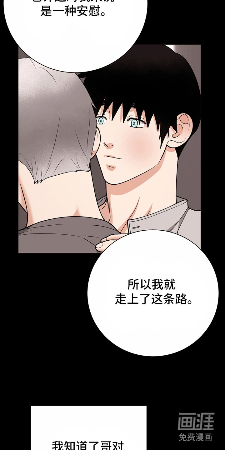 第12章：不同类型