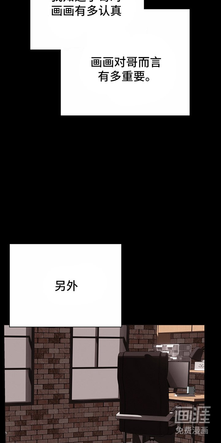 第12章：不同类型