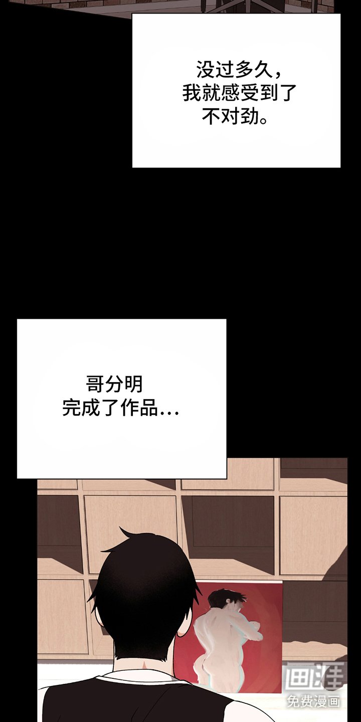 第12章：不同类型