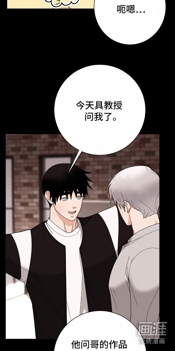 第12章：不同类型