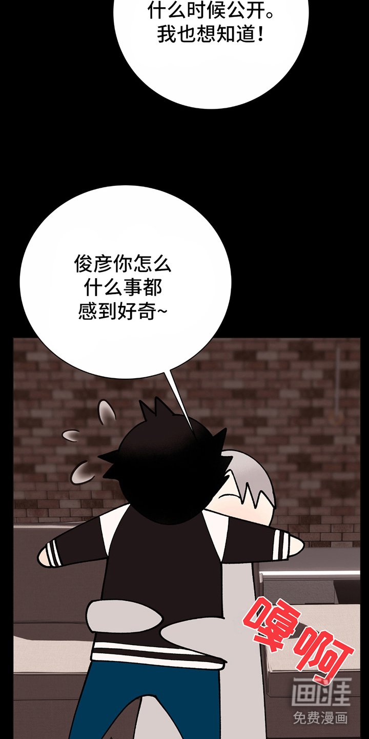 第12章：不同类型
