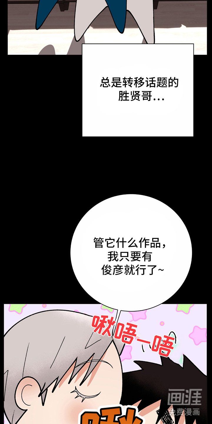 第12章：不同类型