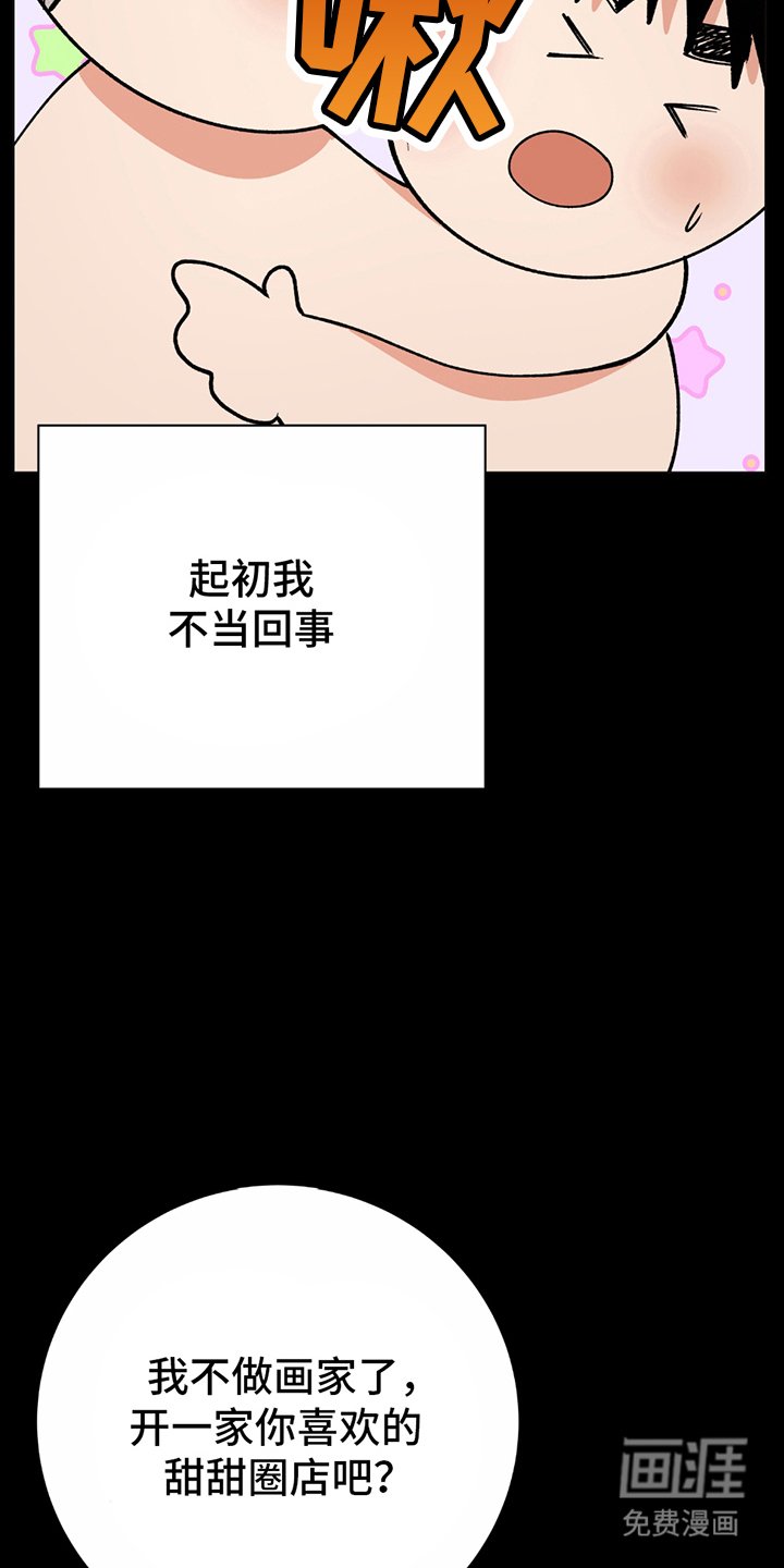 第12章：不同类型