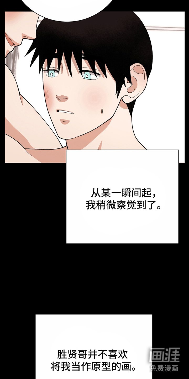 第12章：不同类型