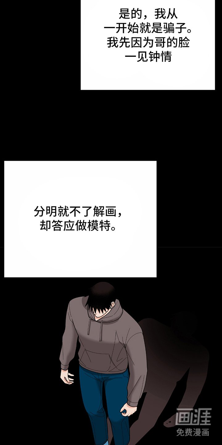 第12章：不同类型