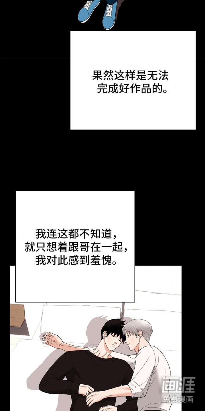 第12章：不同类型