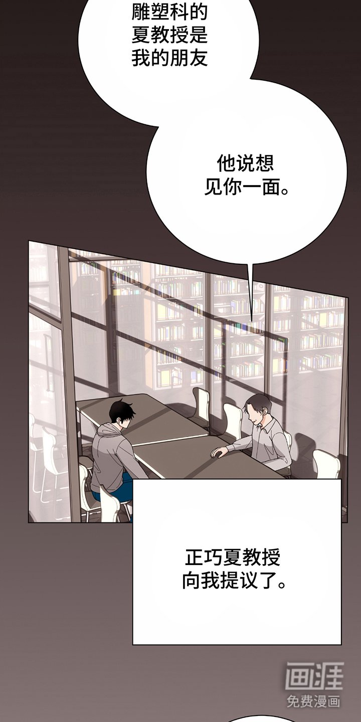 第12章：不同类型