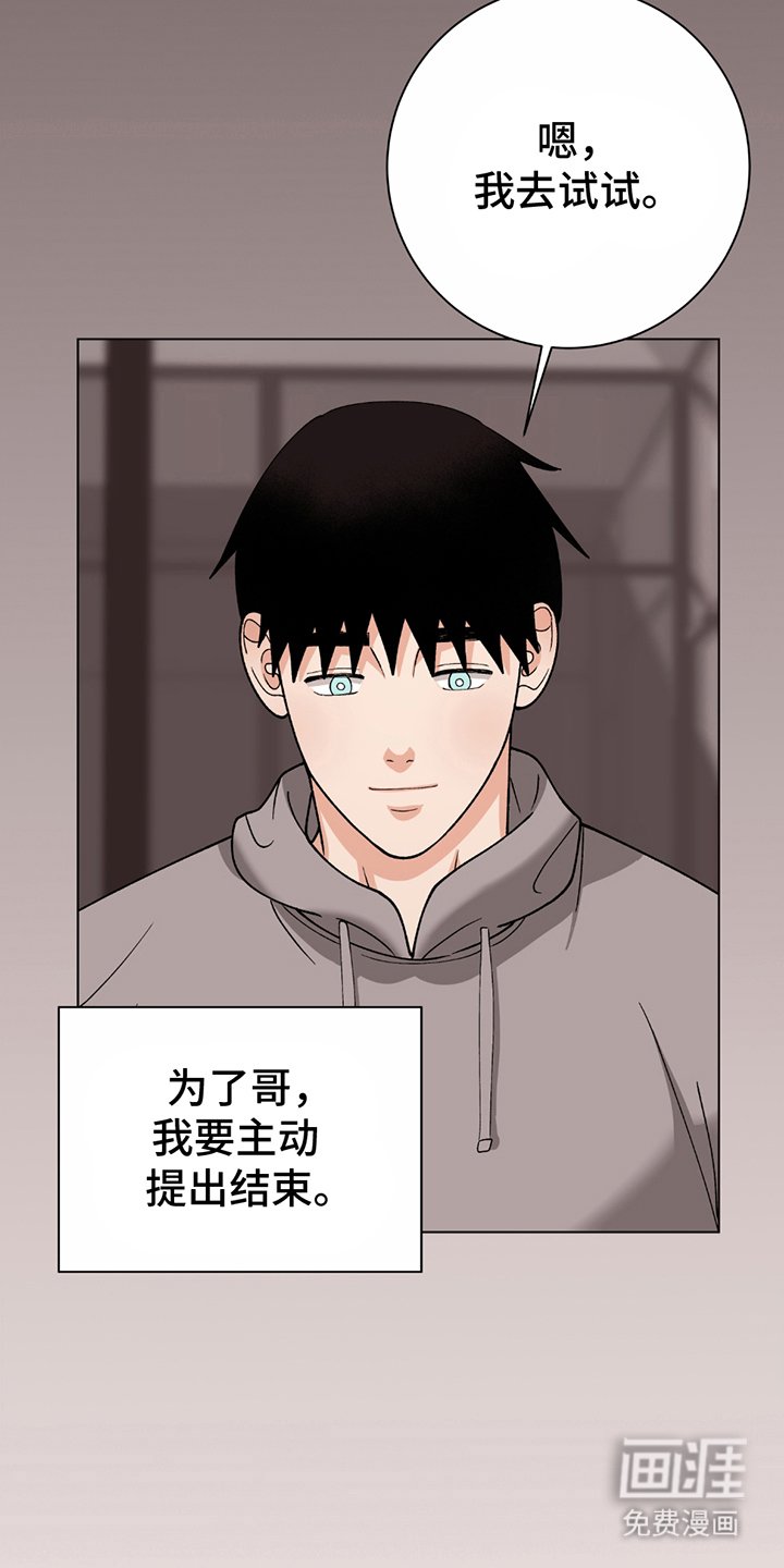 第12章：不同类型
