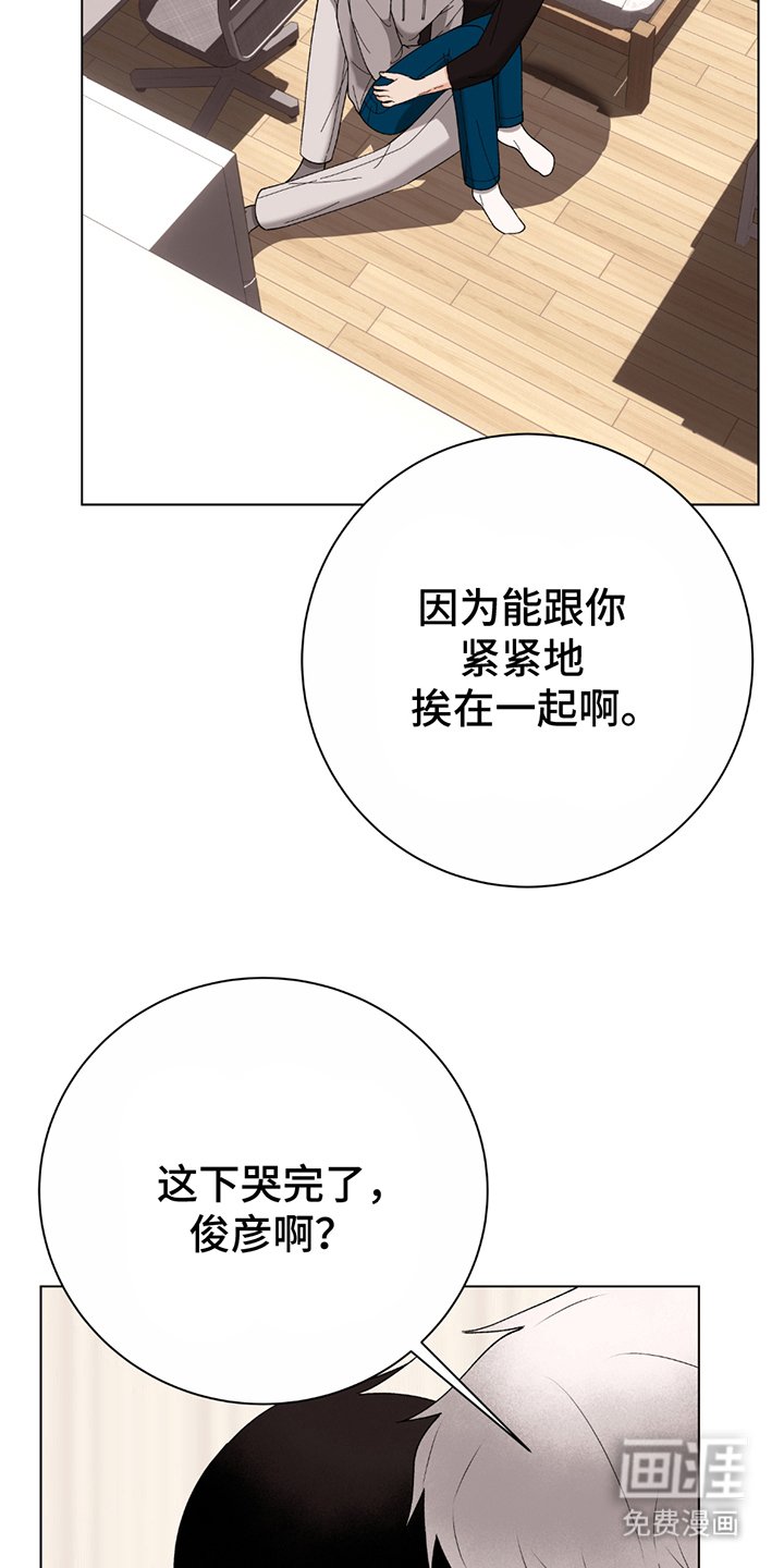 第13章：令人寒心