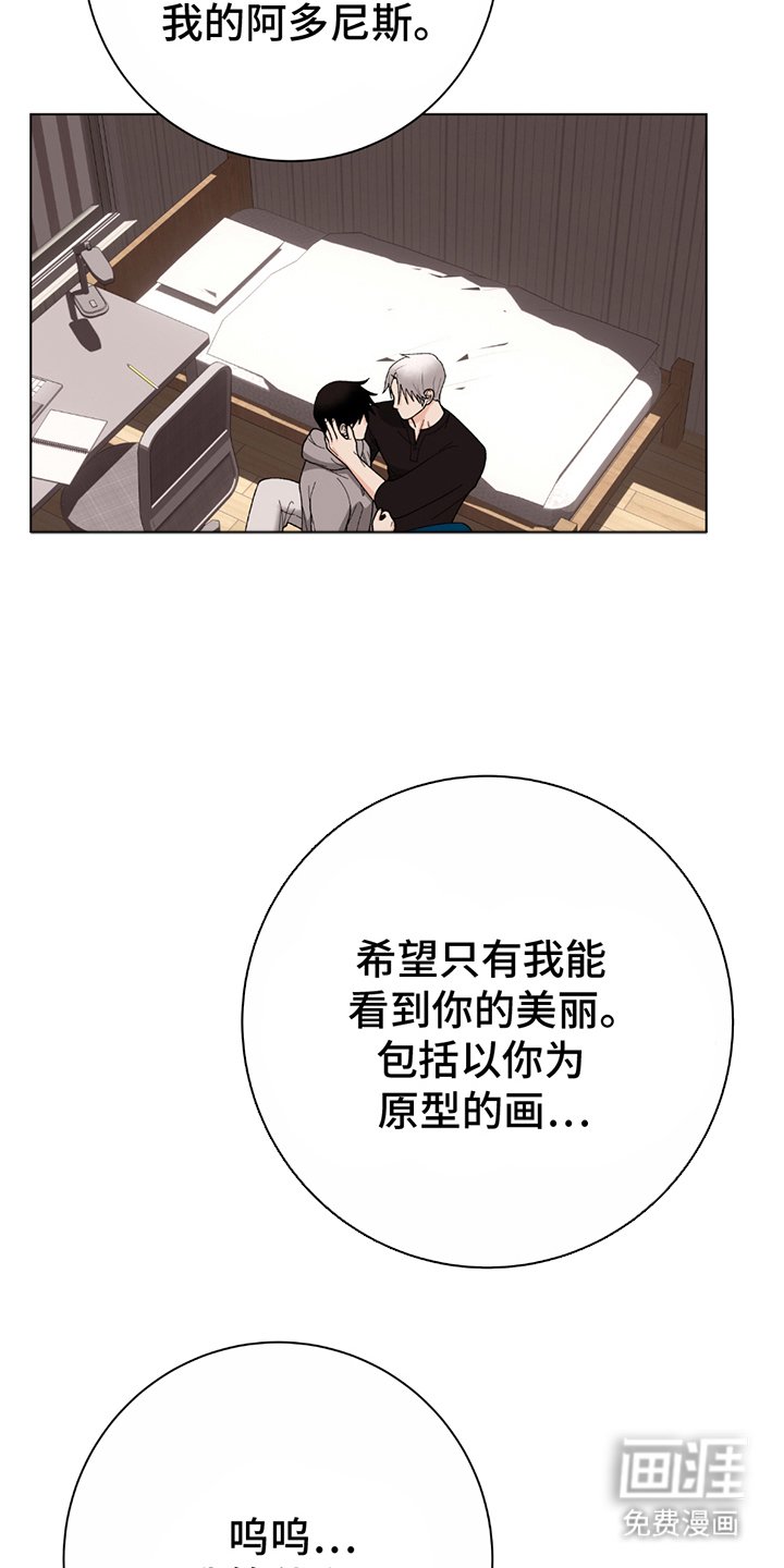 第13章：令人寒心