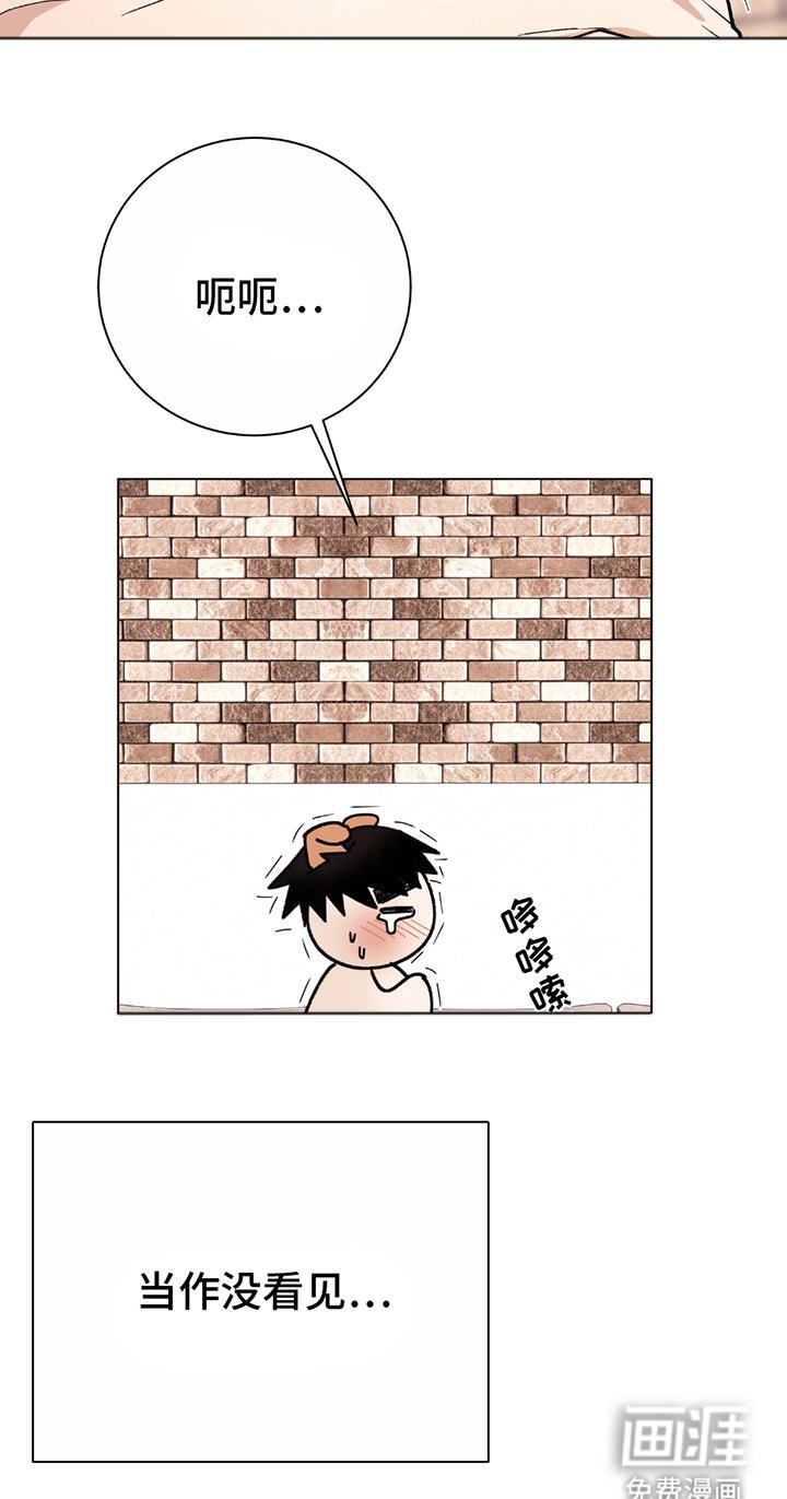 第2章：模特