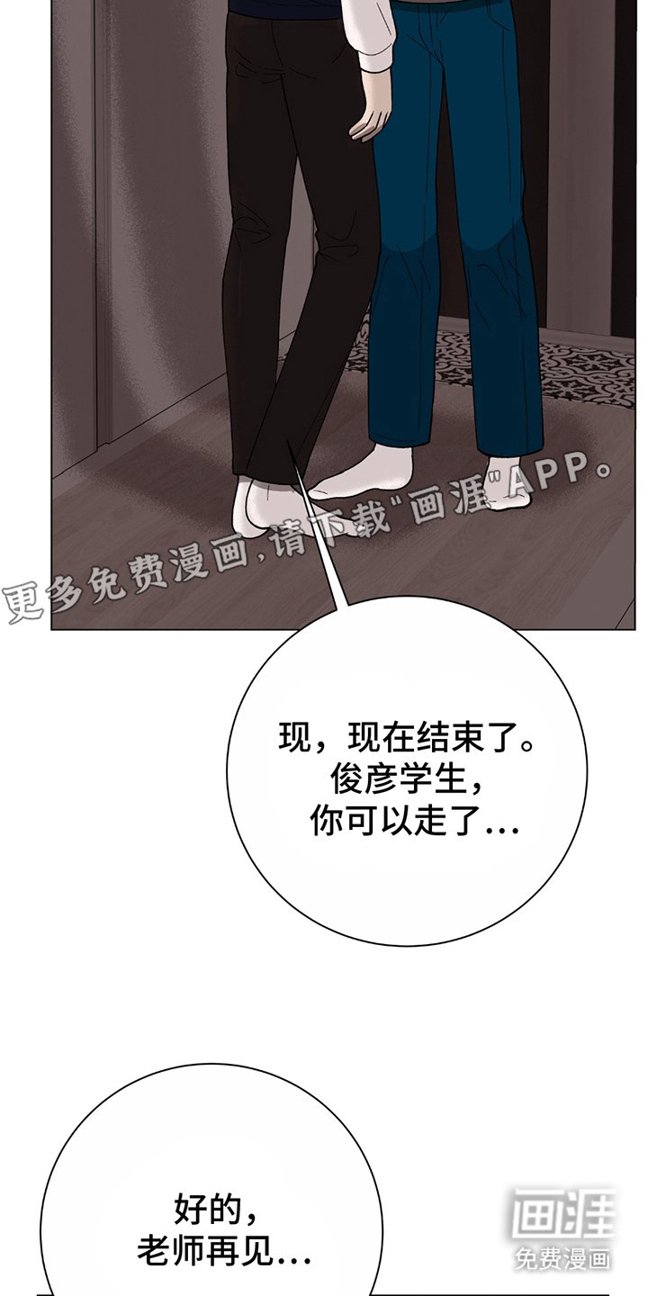 第3章：继续创作