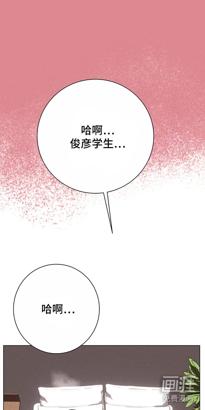 第3章：继续创作