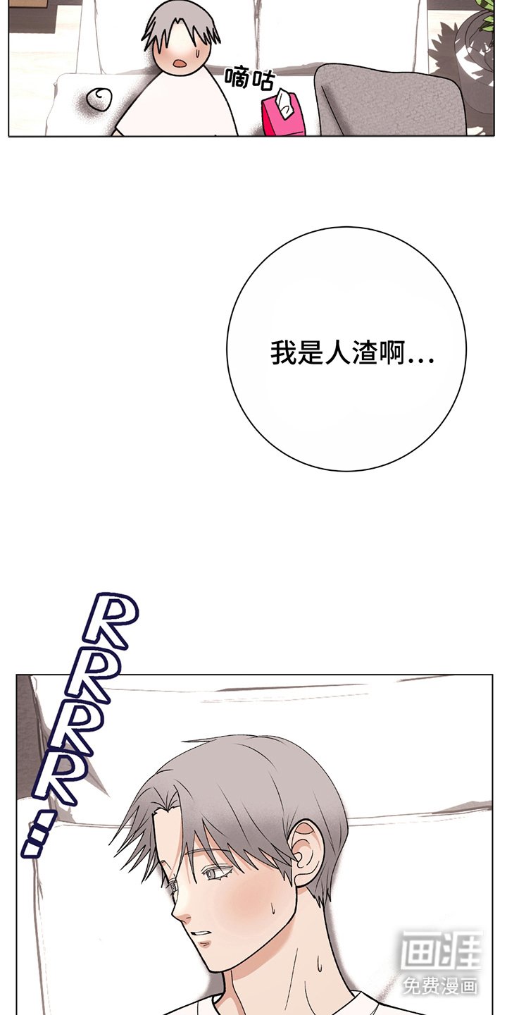 第3章：继续创作