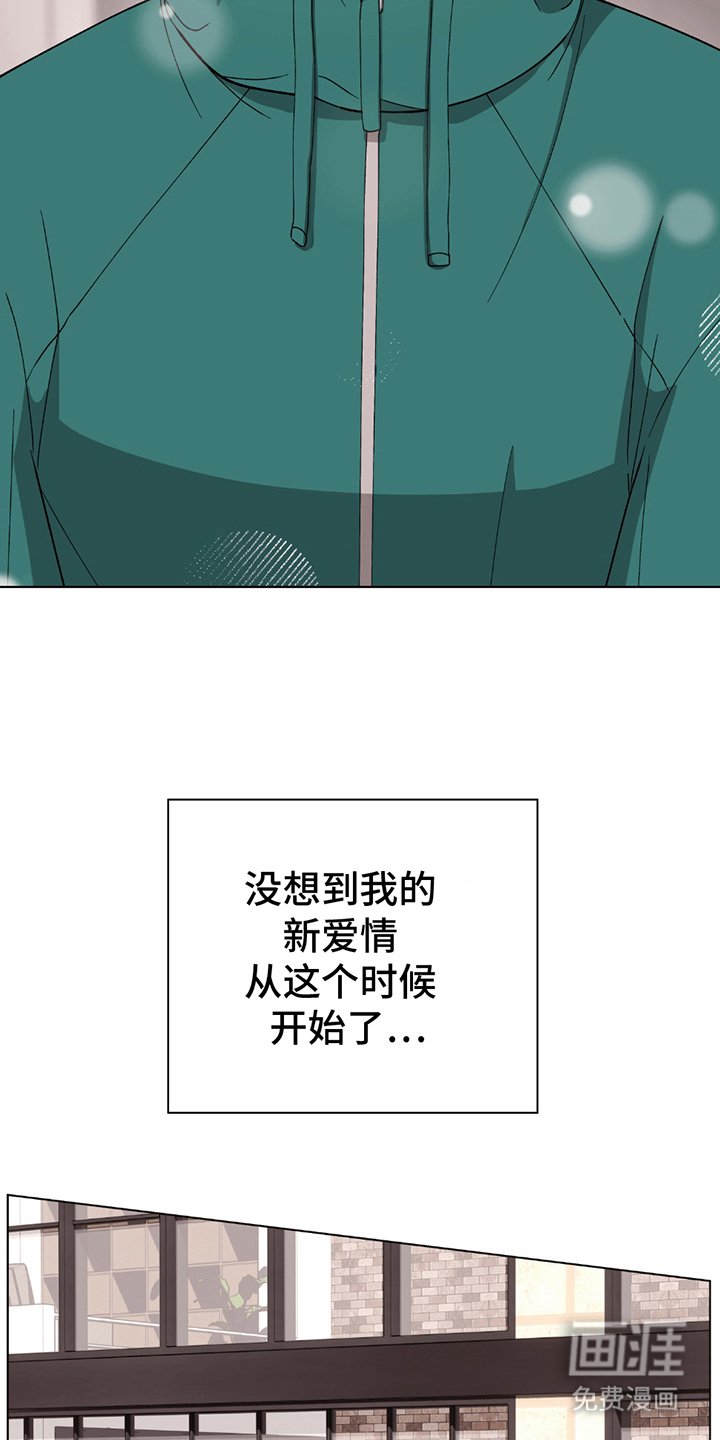 第3章：继续创作