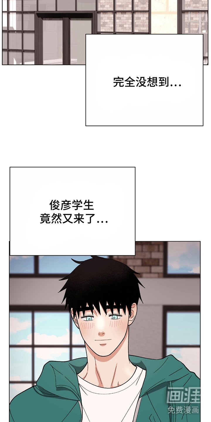 第3章：继续创作
